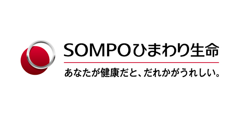 SOMPOひまわり生命保険株式会社仙台支社