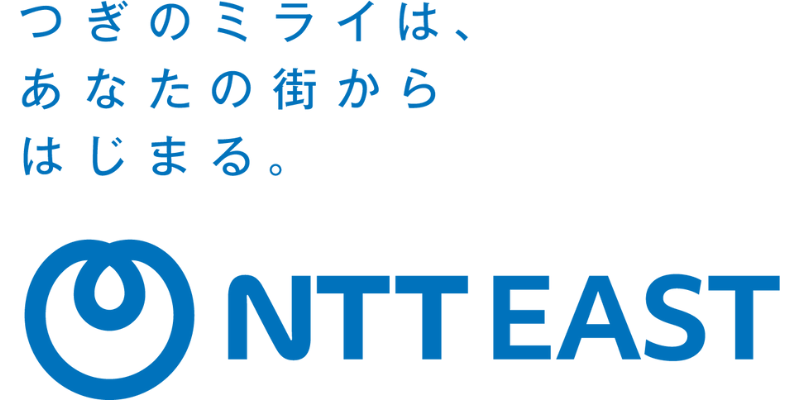 2025 SENDAI光のページェント