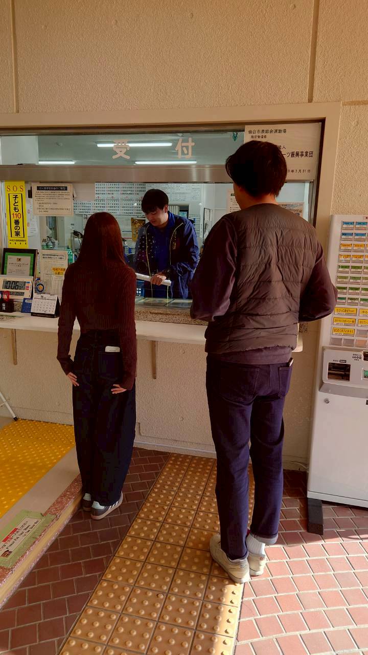 2025 SENDAI光のページェント