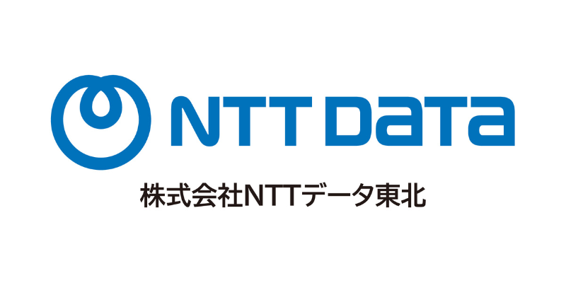 2025 SENDAI光のページェント