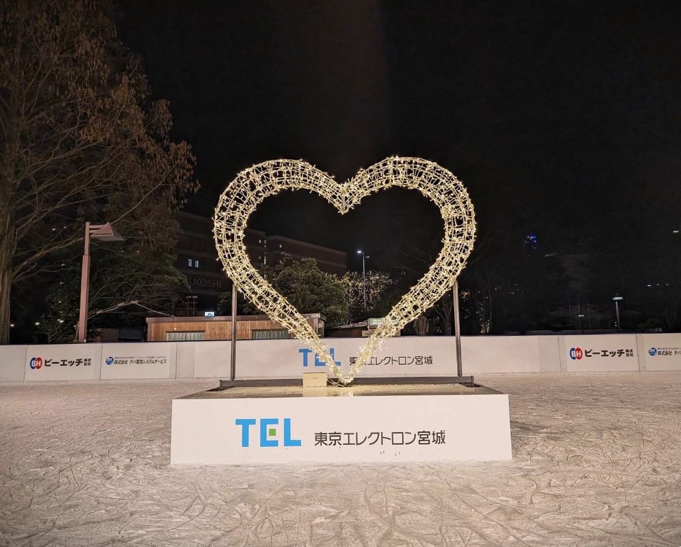 2025 SENDAI光のページェント